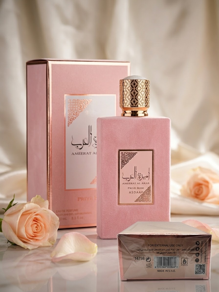 Ameerat Al Arab Prive Rose Eau de Parfum von Asdaaf