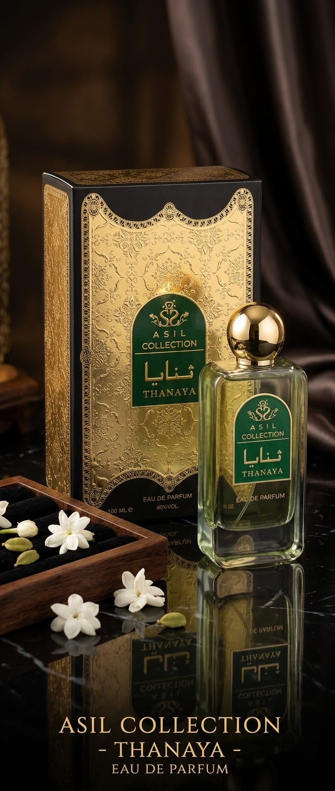 ASİL Collection Thanaya Eau de Parfum 100 ml